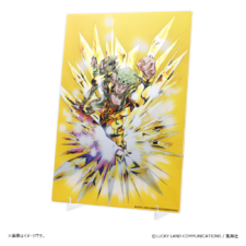 Golden Wind Acrylic Plate