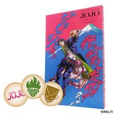 Tokyo cookies