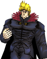 PS2 Experiment Outfit Dio Render.png