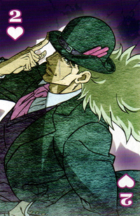 02 Speedwagon Roundabout Hot-topic.png