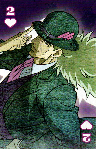 File:02 Speedwagon Roundabout Hot-topic.png