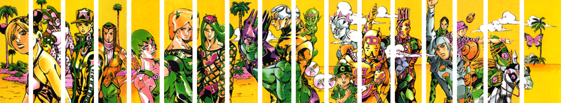 File:Stone Ocean Spine Art mix.png