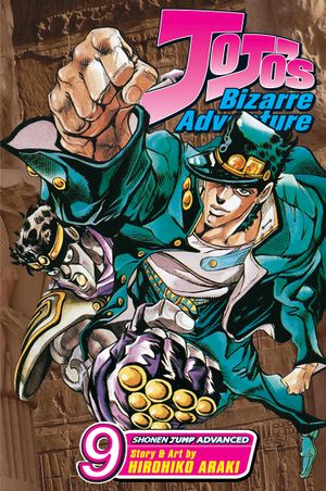 List of English Stardust Crusaders Chapters (Paperback) - JoJo's ...