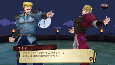 Dire and Dio in Story Mode