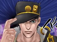 DR Jotaro SpecialAttack2.jpg