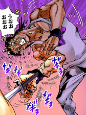 Arm affected by The Hustle