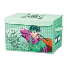 Shimamura Storage Bag