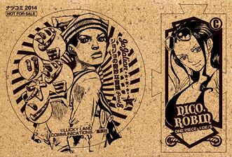 Josuke Higashikata (JoJolion) Coaster