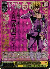 Seeker of Truth, Giorno (Super Special)