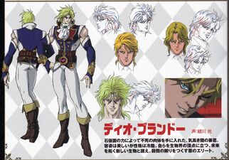 Dio Concept Art from the PB Movie