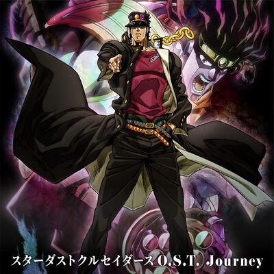 Anime Journey Wiki