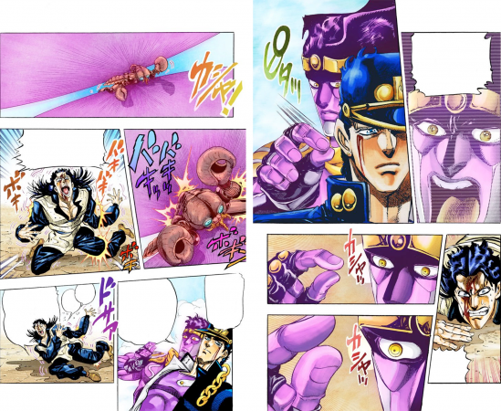 Lovers - JoJo's Bizarre Encyclopedia - JoJo Wiki