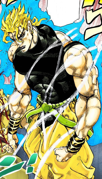 File:DIO HighOutfit.png