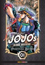 JoJo's Bizarre Adventure (BR)
