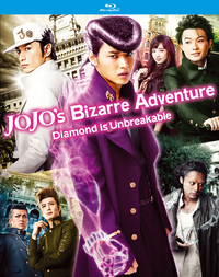 JoJo's Bizarre Adventure: Diamond is Unbreakable (film)