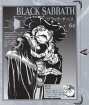 Black Sabbath Jojo S Bizarre Encyclopedia Jojo Wiki