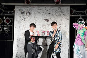 Yuki Ono and Takahiro Sakurai (Live) - #14