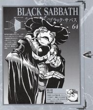 Black Sabbath - JoJo's Bizarre Encyclopedia