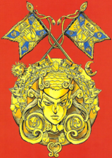 Josuke emblem6251.png