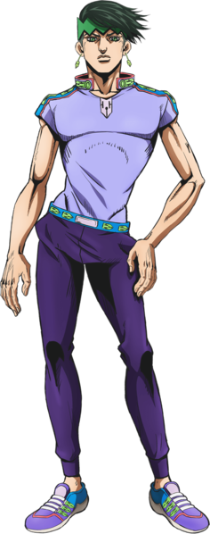 File:Rohan The Run Appearance.png