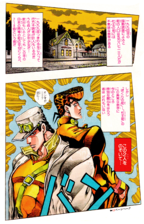 Chapter 274 Magazine Page 4.png