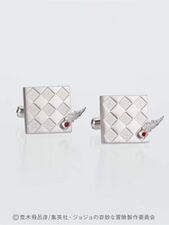 Caesar Anthonio Zeppeli Cuffs