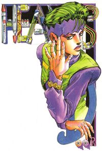 WSJ1993No28Rohan.jpg