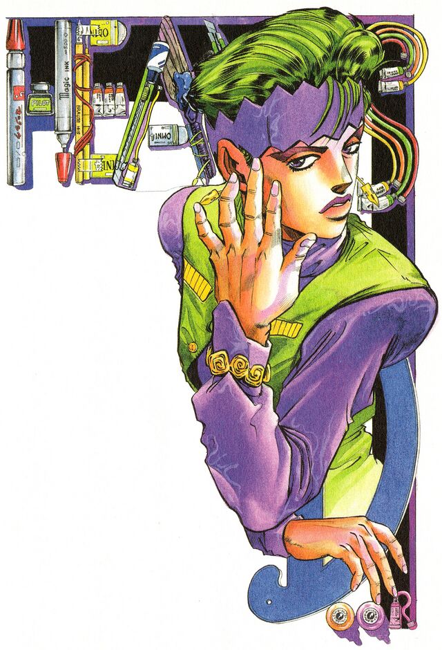 File:WSJ1993No28Rohan.jpg - JoJo's Bizarre Encyclopedia | JoJo Wiki