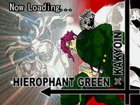 HFTF-Load-Kakyoin.jpg