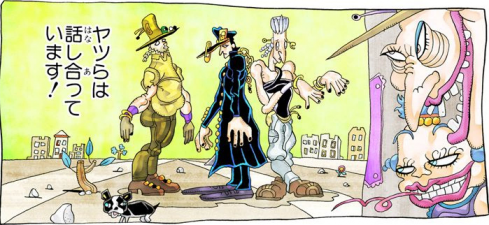 Stardust Crusaders as depicted in Tohth