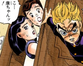 Koichi pushes his mom and sister out of the room