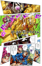 Chapter 586 Cover A.png