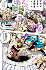 Polnareff licks a toilet due to Justice's ability