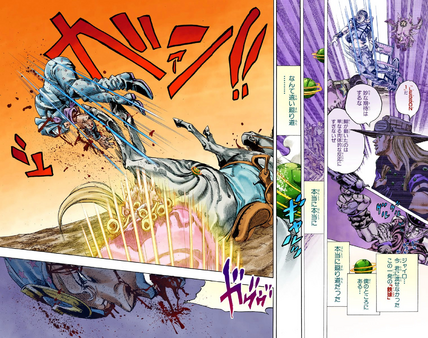 Spin - JoJo's Bizarre Encyclopedia | JoJo Wiki