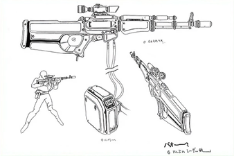 Bg10-Rifle-1-MS.png