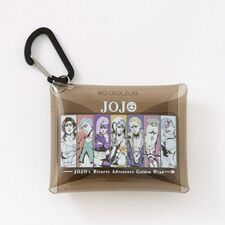 Shimamura Coin Pouch