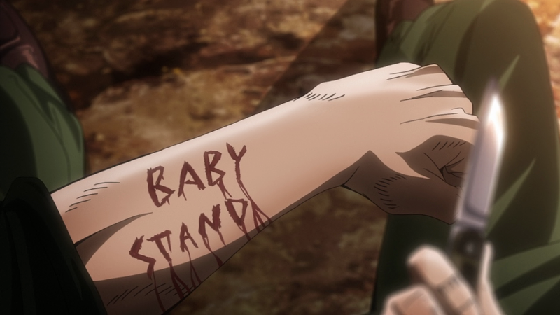 File:Baby stand.png
