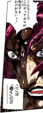 Diavolo's fragmented pupils with his distinctive highlights