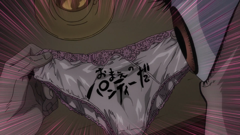 File:Tomoko's panties.png