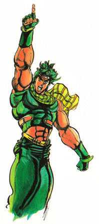 Battle Tendency/Stardust Crusaders - Volume 8/1 [12] - JoJo's Bizarre ...