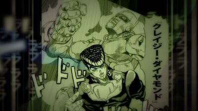 Josuke pummeling in the first opening