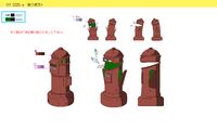 Hydrant-MSC.png