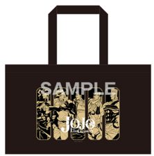 The Last Crusaders Tote Bag October 24, 2015 (Shueisha)