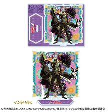 Japan Post Online Shop Acrylic Stand