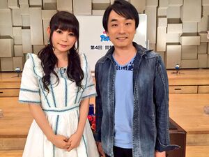 With Shoko Nakagawa