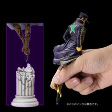 Jotaro Figure Pen 8.jpg