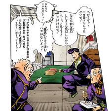 Shigechi accuses Josuke and Okuyasu of stealing his sandwich.