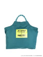 PAMEO POSE Eco Bag S Green