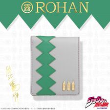 ROHAN Wallet (Bi-fold) March 2017 (Bandai)