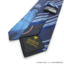 JJN000004 Caesar Tie 4.jpeg